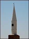 DSC06368DiyarbakrOljefatminaret.JPG