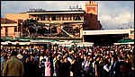 DSC08097MarrakeshMasseFolk.JPG